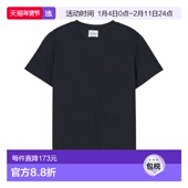 T恤黑色T恤 1h可退 C9520044HEM and Polos 香港直邮Closed 女士