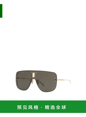 香港直邮Dior 方框设计太阳镜 CD40029U迪奥