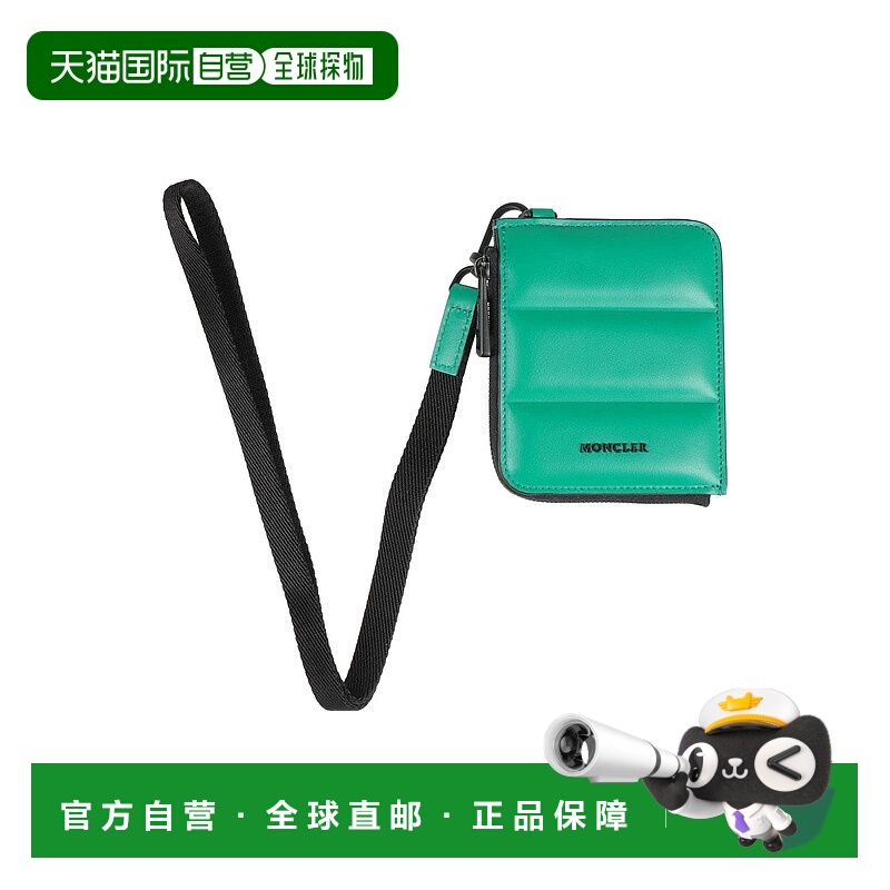 1h可退 香港直邮Moncler 盟可睐 男士 钱包 green绿色 舒适时尚