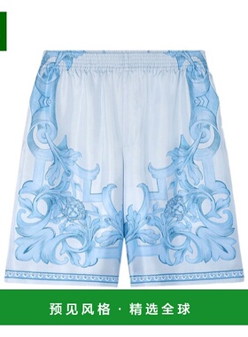 香港直邮Versace 阔腿短裤 10024761A14713