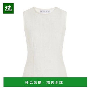 1h可退 香港直邮Proenza Schouler White Label 女士 淡褐色棉质