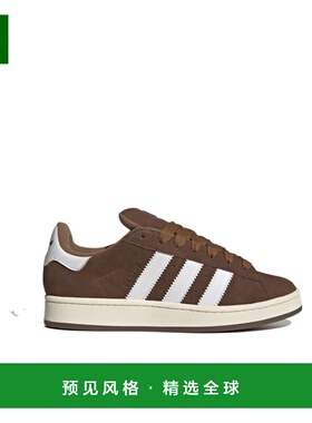 1h可退 香港直邮Adidas Originals 圆头系带运动鞋 GY6433