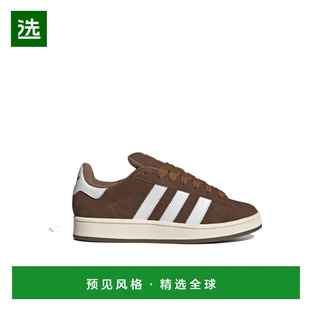圆头系带运动鞋 Originals GY6433 香港直邮Adidas 1h可退