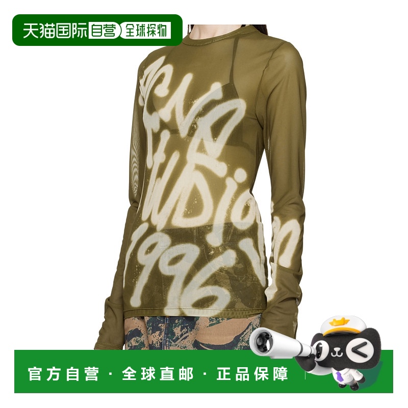 香港直邮Acne Studios 长袖T恤 BL0410