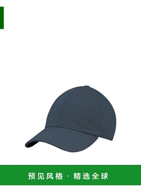 香港直邮Dior CD标志棒球帽 543C902C3060迪奥