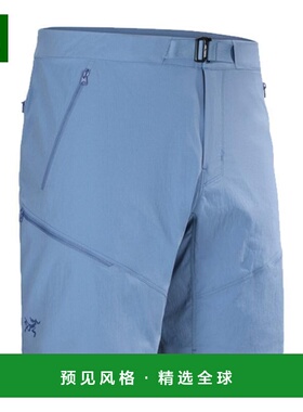 1h可退 欧洲直邮ARCTERYX始祖鸟 GAMMA QUICK DRY9 男士淡蓝色尼
