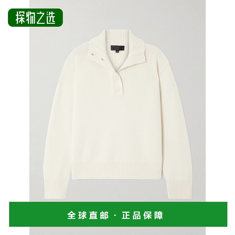 香港直邮NILI LOTAN 女士 Renata 羊绒毛衣 81212Y001针织