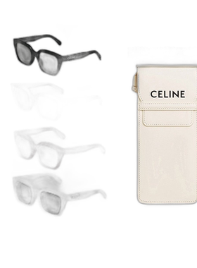 1h可退 CELINE赛琳MONOCHROMS 03系列百搭镜架方形太阳镜