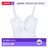 香港直邮Alberta white白色 Ferretti 1h可退 女士 上衣 舒适时尚