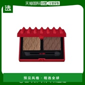 欧洲直邮Christian Louboutin路铂廷魔法秘境双色眼影4.6g AMBRET