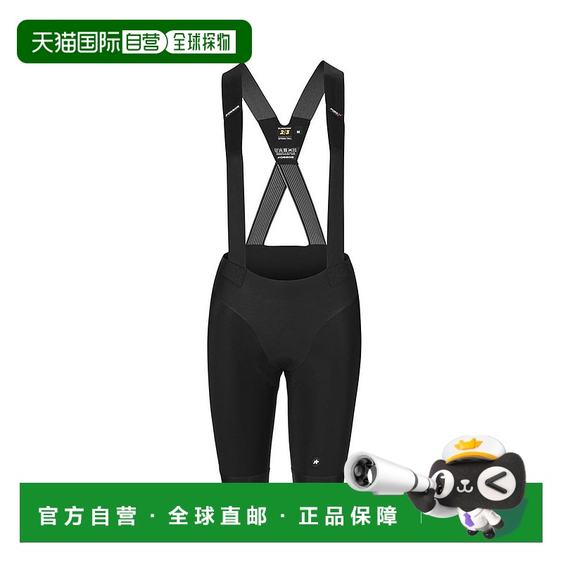 欧洲直邮ASSOS阿索斯DYORA RS竞速系列女士春秋骑行短裤自从车裤