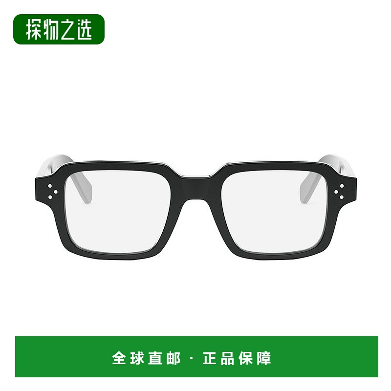 1h可退 香港直邮Celine 思琳 女士 几何框平光镜 CL50144U