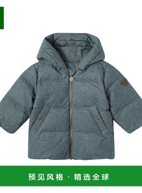 1h可退 香港直邮Bonpoint 婴儿 Bozen 羽绒夹克童装 green绿色 舒
