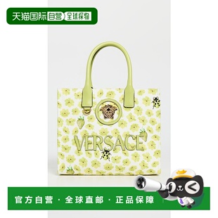 香港直邮Versace 舒适时尚 范思哲 小号手提包 女士 1h可退