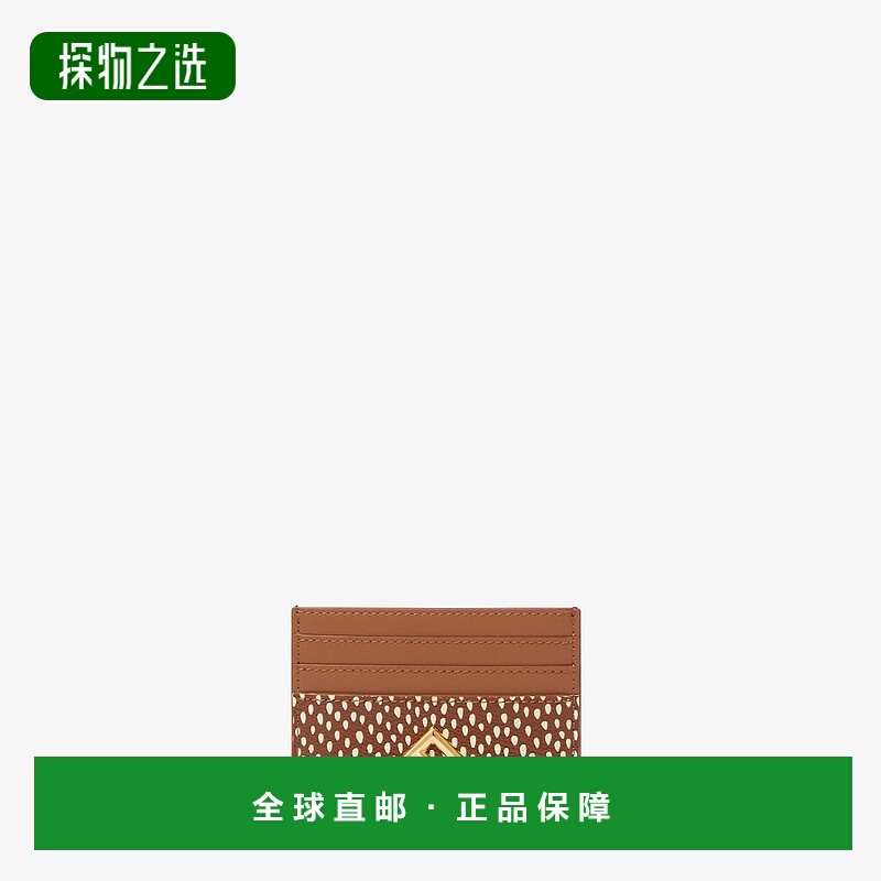 1h可退 欧洲直邮FENDI（2025 年产品）FF 钻石卡包 - 印花棕色皮