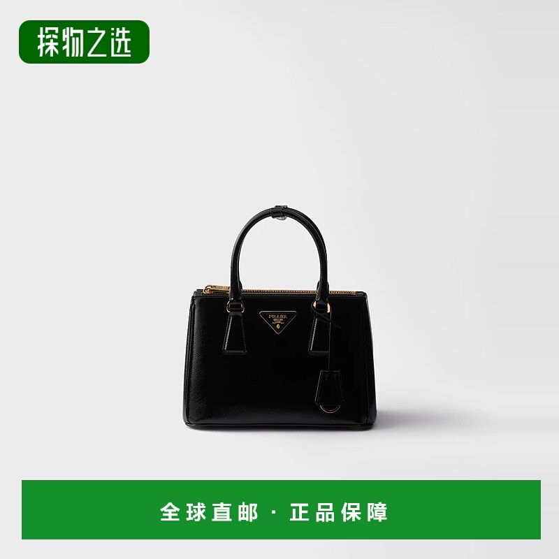 1h可退 欧洲直邮PRADA 普拉达 25秋冬 1BA896_2AO6_F0002_V_EOO