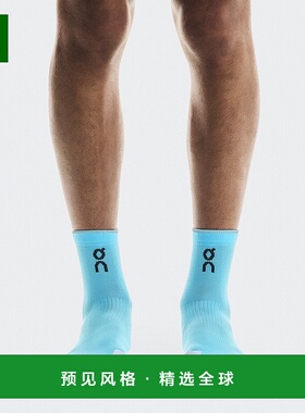 欧洲直邮On/昂跑 Performance系列地平线蓝/白色再生聚酰胺撞袜子