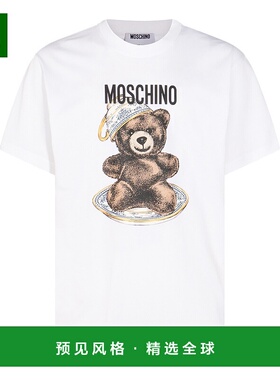 1h可退 香港直邮Moschino 莫斯奇诺 男士 白色棉质T恤 252ZZ07165