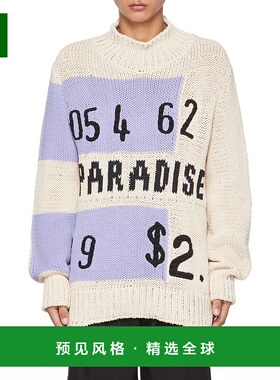 香港直邮Jil Sander 徽标针织套衫 JSMU751003MUY24038