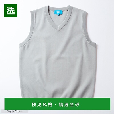 【日本直邮】WORK WEAR SUIT　男士　其他毛衣潮流穿搭高级感正品