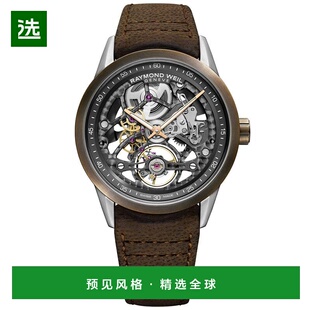 1h可退 【美国直邮】raymond weil 通用 休闲手表