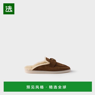 25秋冬 普拉达 1D270N_3ZKP_F0324_F_ZB25 欧洲直邮PRADA 1h可退