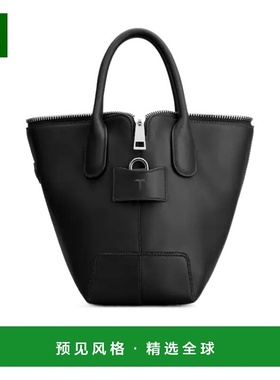 香港直邮Tod's Di Bag Swing 拉链迷你包斜挎包 XBWDBNS0100YAT