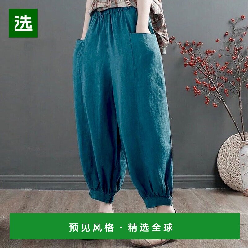 【日本直邮】miniministore女士七分裤短裤外穿显瘦潮流正品休闲