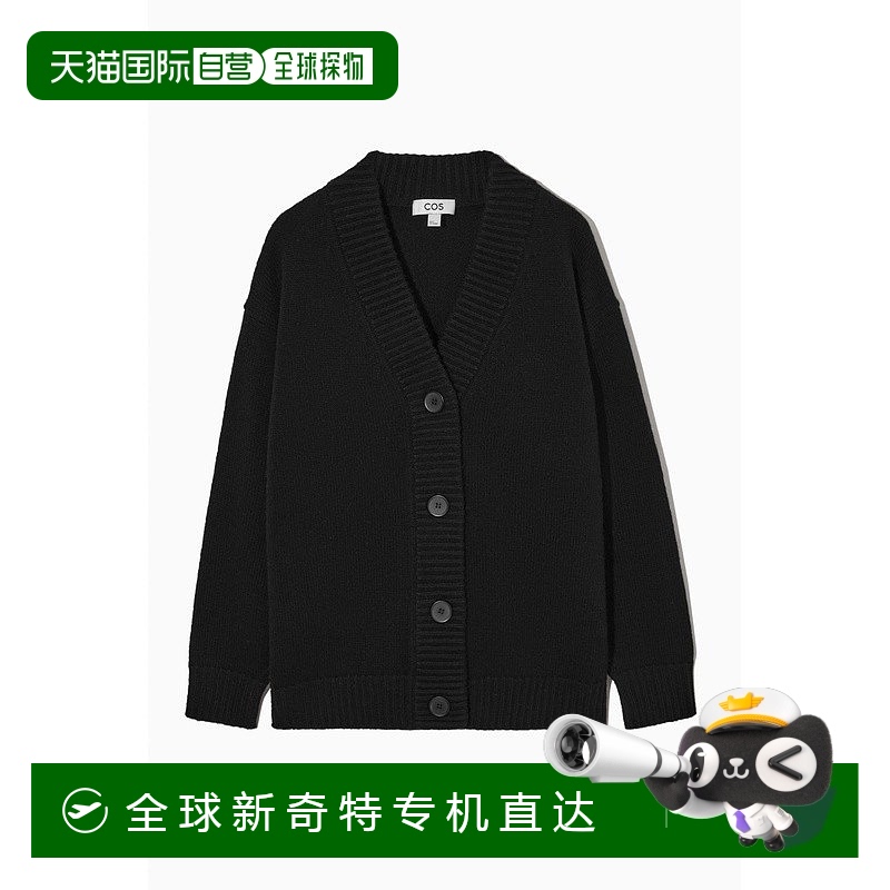 欧洲直邮COS 女士黑色羊毛开衫新款