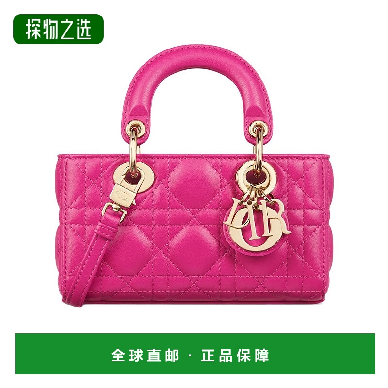 香港直邮Dior Lady D-Joy 微型单肩包 S0910ONGE女包手提包