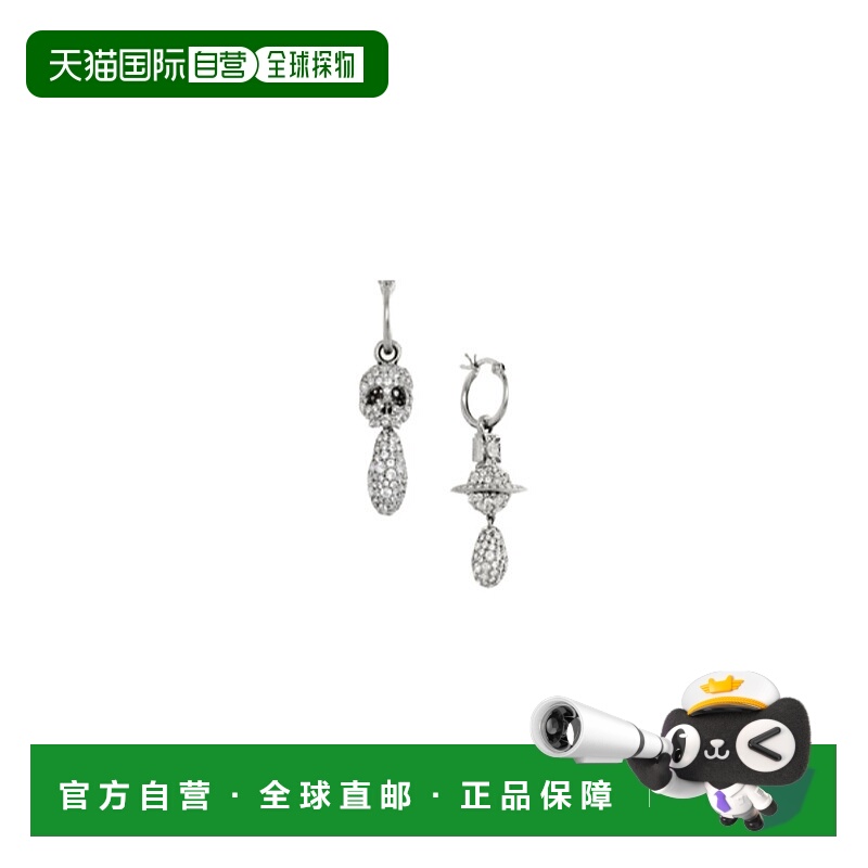 香港直邮Vivienne Westwood Circe 吊坠耳环 6202017G02
