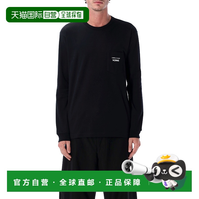 1h可退 欧洲直邮comme des garcons 男士 上装T恤