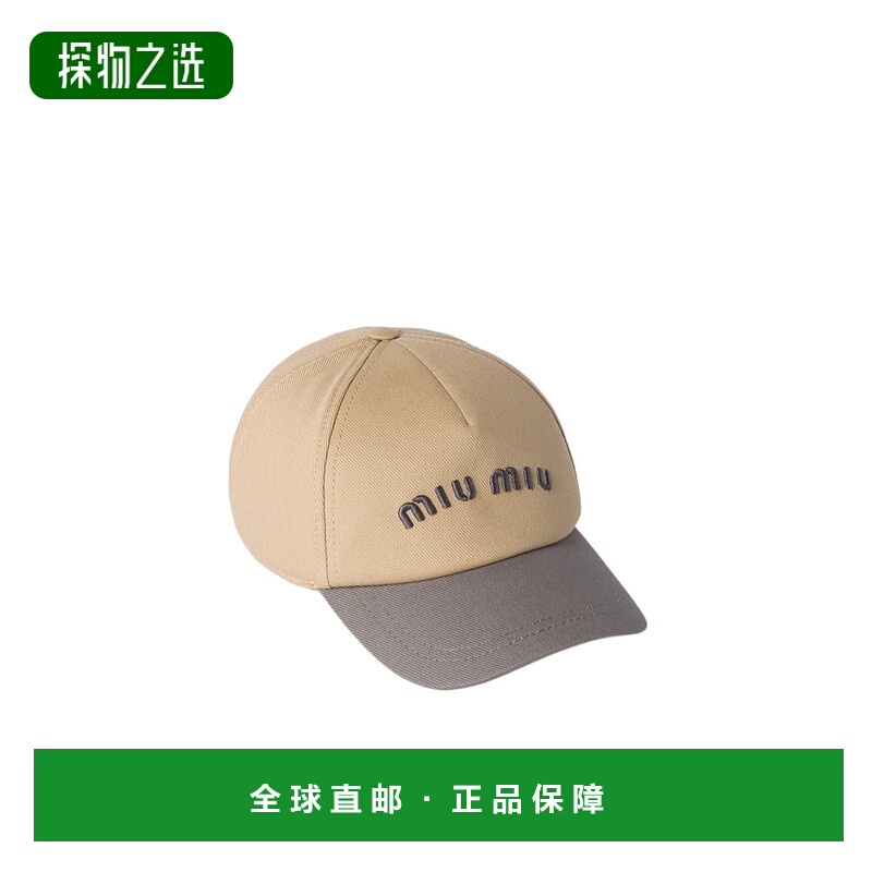 香港直邮Miu Miu logo棒球帽 5HC179ACQ1缪缪