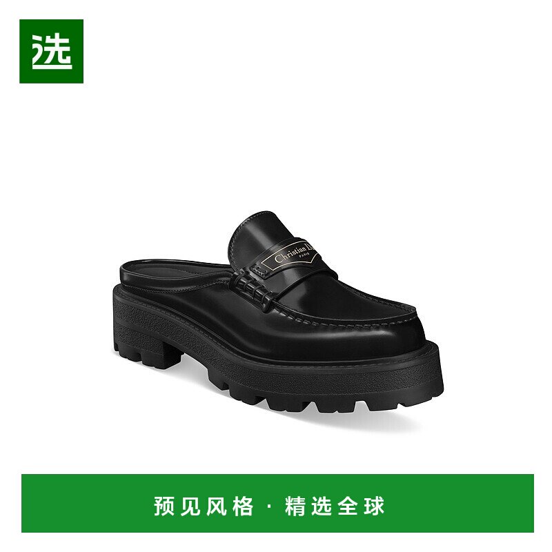 欧洲直邮Dior/迪奥 女士Boy穆勒鞋