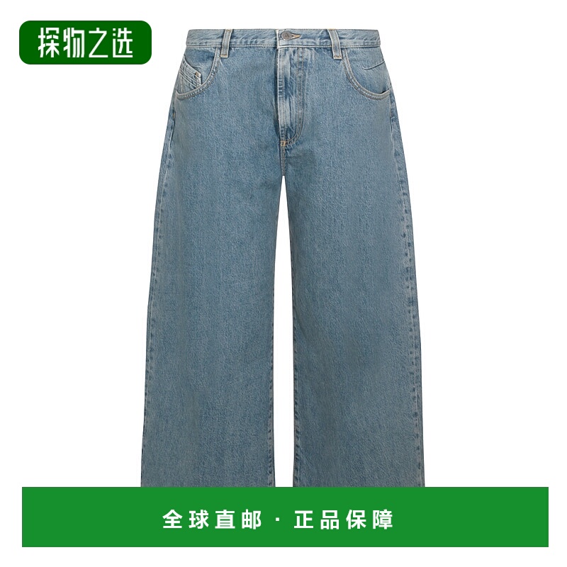 香港直邮The Attico 女士 Attico 寬褲牛仔褲 260WCP00293DDD116A