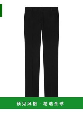 香港直邮Versace 羊毛华达呢喇叭裤长裤直筒裤 10217831A12595