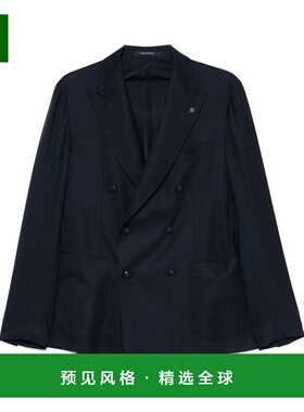 1h可退 香港直邮Tagliatore 男士 夹克 1SMC20K060069B5040
