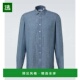 舒适时尚 1h可退 亚麻衬衫 blue蓝色 香港直邮Lardini 男士