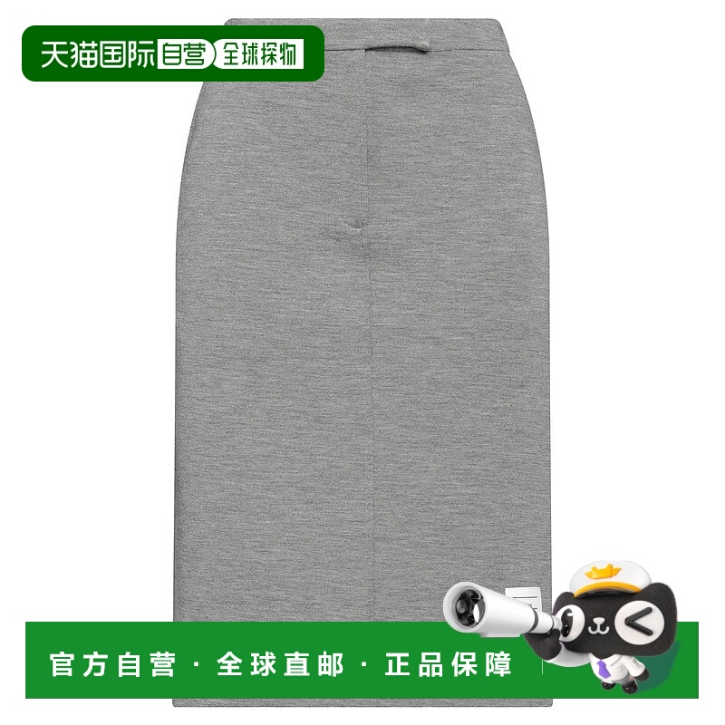 1h可退 香港直邮Thom Browne 汤姆·布朗 女士 中长半身裙