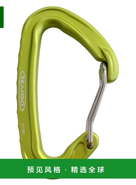 1h可退 香港直邮mont-bell 户外登山攀岩 1826093APGN CO 绿色 Sp