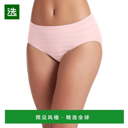 1h可退 【美国直邮】Jockey|Seamfree Matte and Shine 高腰内衣