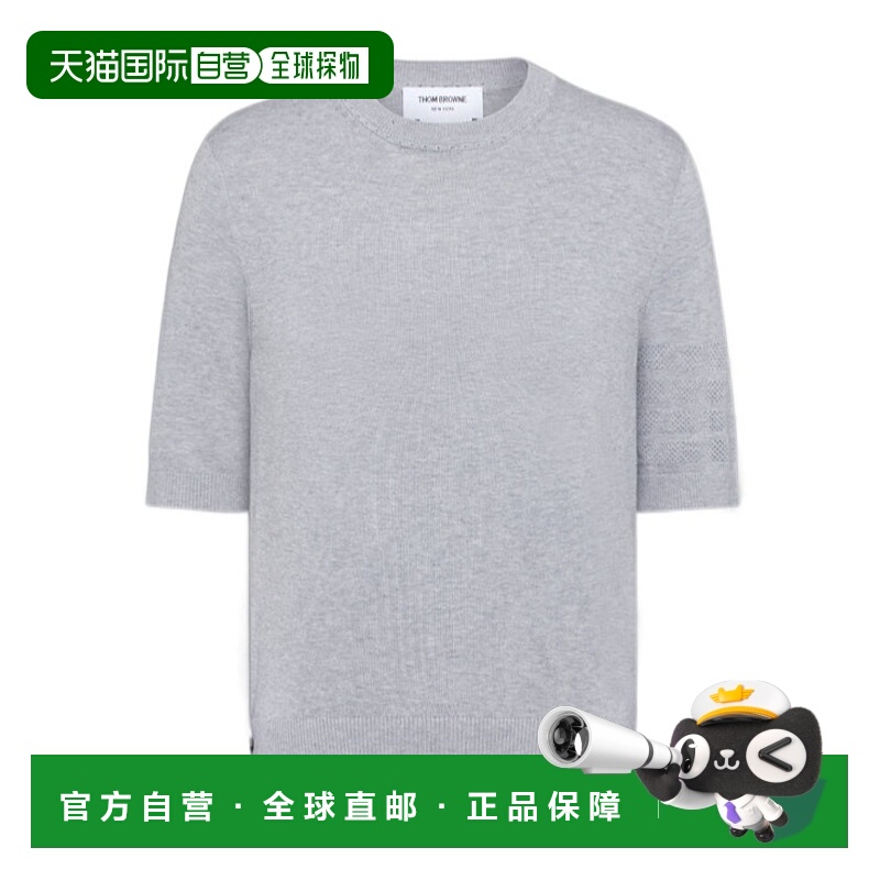 香港直邮Thom Browne 平纹针织网眼四条纹T恤 FKA498AY3036