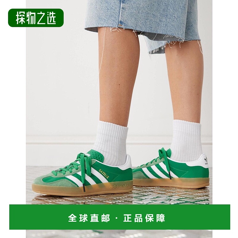 1h可退 香港直邮Adidas Originals 女士 adidas Originals Gazell