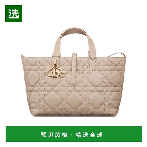 香港直邮Dior 中号Toujours单肩包 DIOEUGQ5托特包手提包