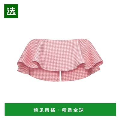 香港直邮Dior Dioriviera 抹胸上衣 441B91A3820