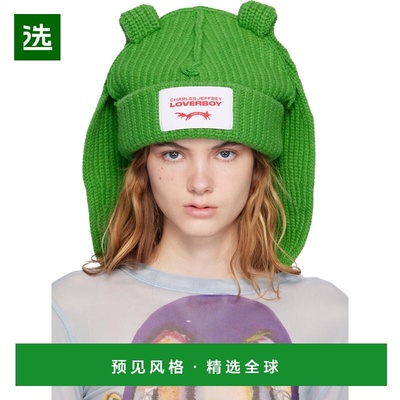 1h可退 香港直邮Charles Jeffrey Loverboy 女士 绿色 Chunky Rab