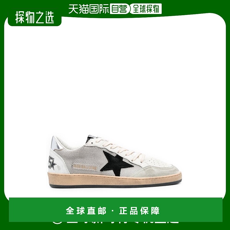 欧洲直邮golden goose deluxe brand 男士 时尚休闲鞋