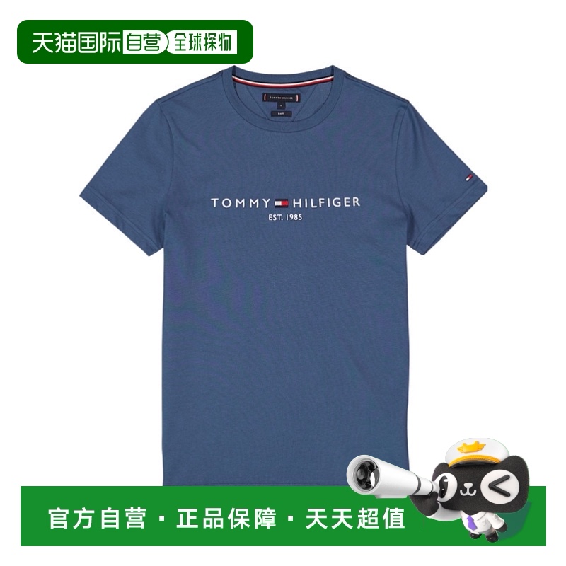 香港直邮Tommy Hilfiger圆领T恤 MW0MW11797短袖