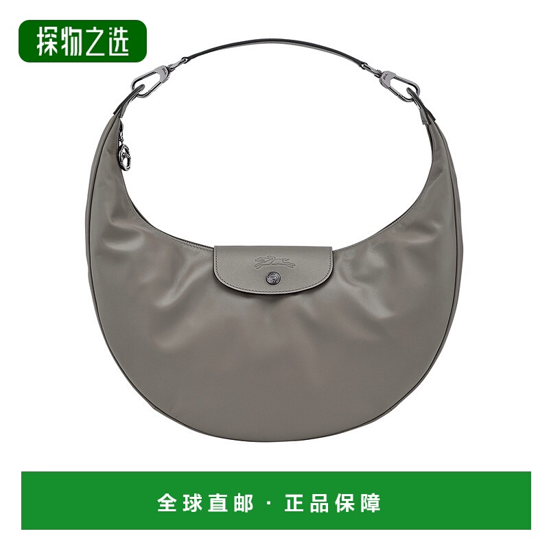 香港直邮Longchamp Le Pliage Xtra 单肩包 10338987