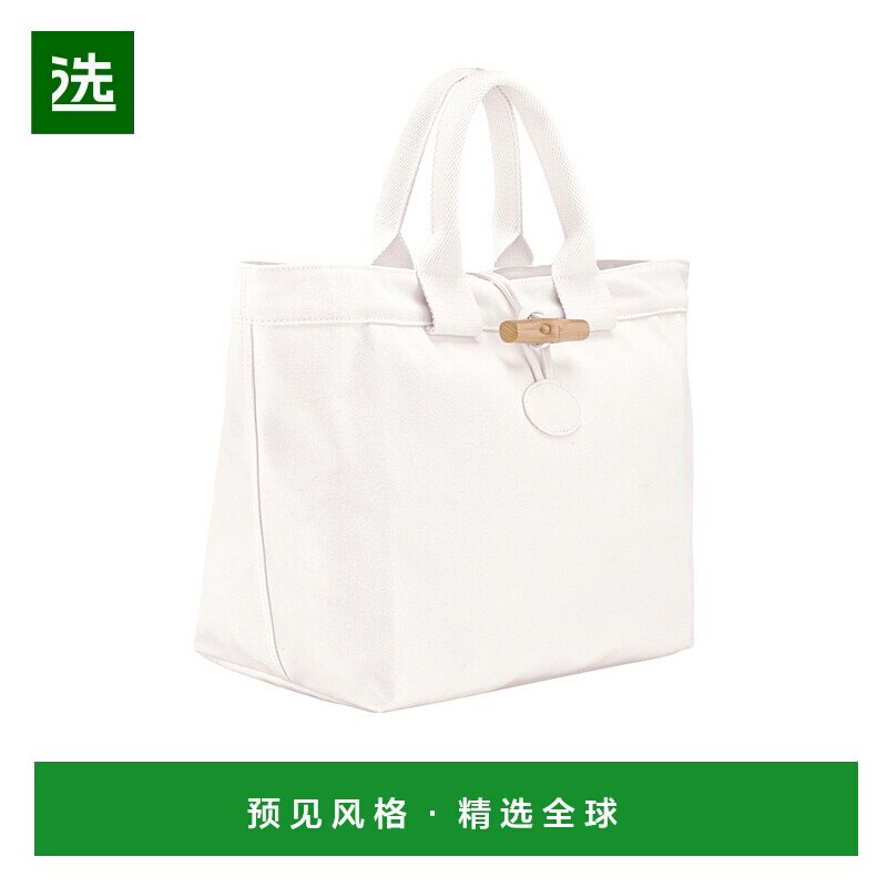 1h可退 香港直邮Longchamp Le Roseau 托特包 10327HIC